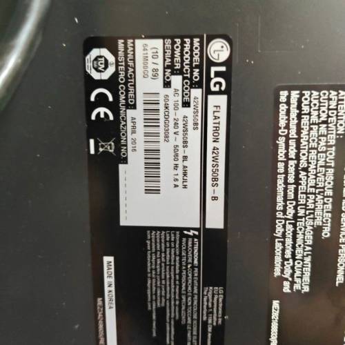 LG 42WS50BS-B 商用42寸廣告電視機
