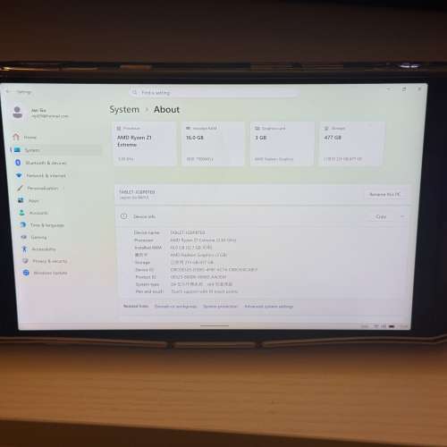 (不議價)Lenovo Legion GO Z1E 16G RAM 512GB SSD