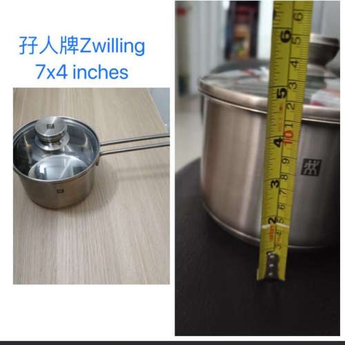Zwilling孖人牌煮食鍋cooking pot (7x4 inches)