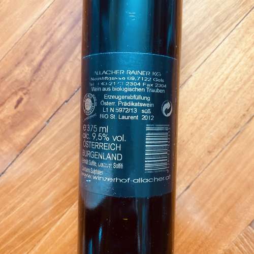 德國產區的 2012 年冰酒（Eiswein）