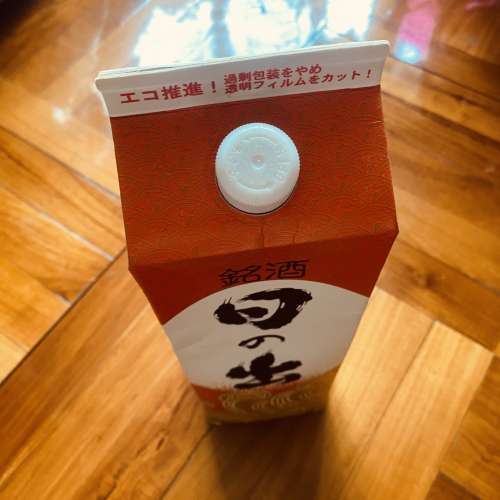 元祿美人 + 日之出（日の出）2瓶