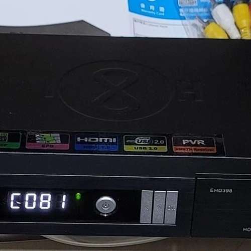 Eight EHD398 高清數位接收器 8仔高清機頂盒