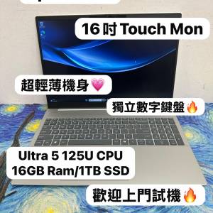 (超輕薄機身🔥HP Touch Mon文書機)HP Pavilion Intel Ultra 5 125U /16GB Ram/1TB ...