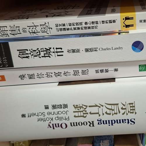 Books $20 / 4pcs SF