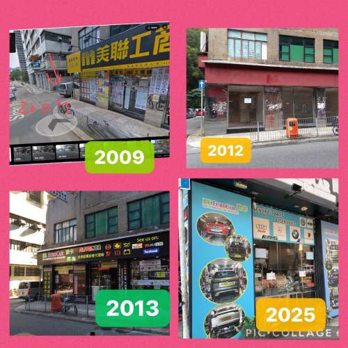特快 夜間 放工週末 維   BMW Audi Benz Volvo Land Rover