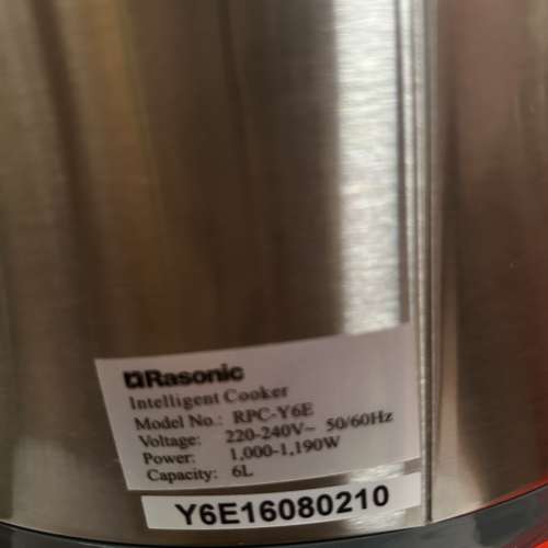 Rasonic 萬能煮食煱