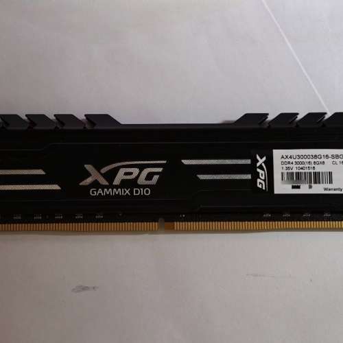 徵求ADATA XPG GAMMIX D10 DDR4 3000MHz 8GB RAM