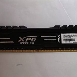 徵求ADATA XPG GAMMIX D10 DDR4 3000MHz 8GB RAM