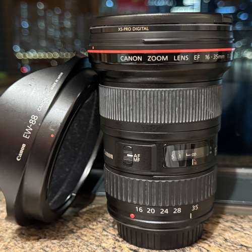 Canon EF 16-35mm f/2.8L II USM + Battery grip