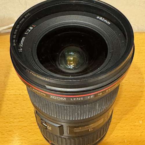 Canon EF 16-35mm f/2.8L II USM + Battery grip
