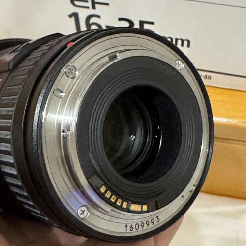 Canon EF 16-35mm f/2.8L II USM + Battery grip