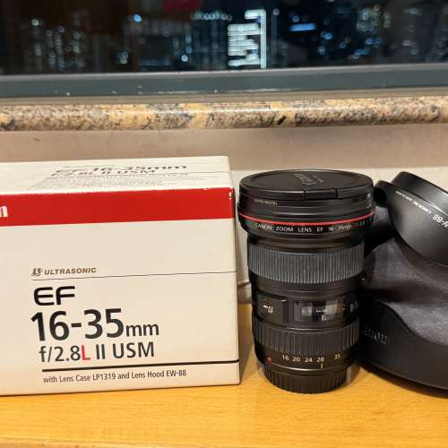 Canon EF 16-35mm f/2.8L II USM + Battery grip