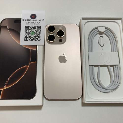 現貨全原裝 電池91% iPhone 16 pro 128gb eSim + 1實體sim what app 6497 6645 (no...
