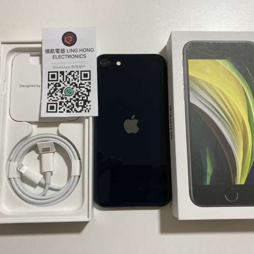現貨全原裝不議價 外觀全新 iPhone se2 se 2 2020 64gb 電池93% Black 90日保養 wh...