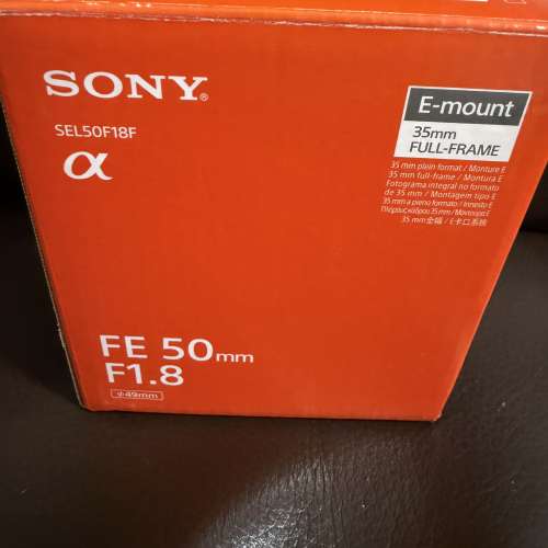 Sony FE 50mm  F 1.8