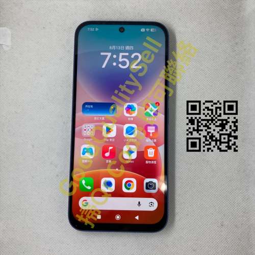 $(1) 99.9% Redmi 17 5G 128GB 藍