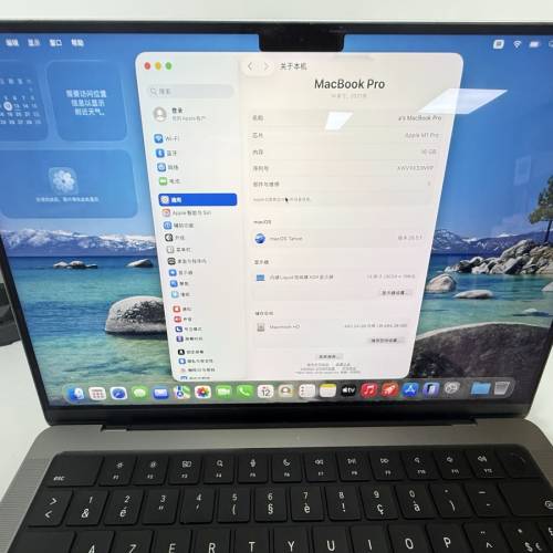 MacBook Pro 14英寸（2021款）M1-16GB-512GB