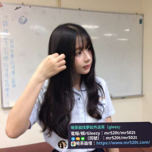#全台灣喝茶就找夢如外送茶（賴/Telegram/Gleezy：mr520t / mr502t/mr520r） #夢如...