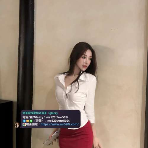 #全台灣喝茶就找夢如外送茶（賴/Telegram/Gleezy：mr520t / mr502t/mr520r） #夢如...