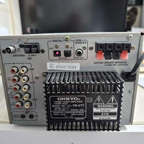 安橋V77。