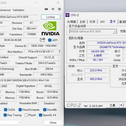 技嘉  GeForce RTX&trade; 3070 GAMING OC 8G 256Bit