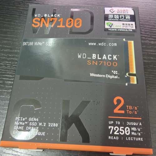 行貨五年保養 WD BLACK SN7100 NVMe SSD 2TB