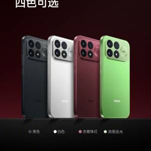 【國恒商城】▀▀ Redmi 紅米K100 Pro ▀▀ 185Hz高刷2K屏 第五代驍龍8至尊版* 858...