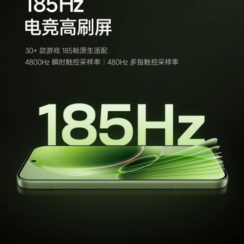 【國恒商城】▀▀ Redmi 紅米K100 Pro ▀▀ 185Hz高刷2K屏 第五代驍龍8至尊版* 858...