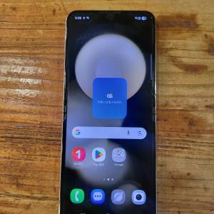 Samsung  Galaxy Filp 5 (8+256GB)