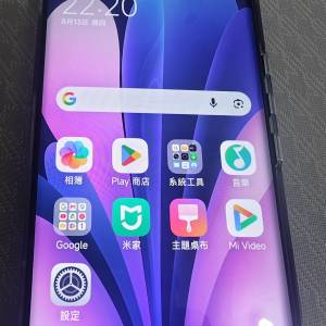 小米 13 Pro 黑色 256GB