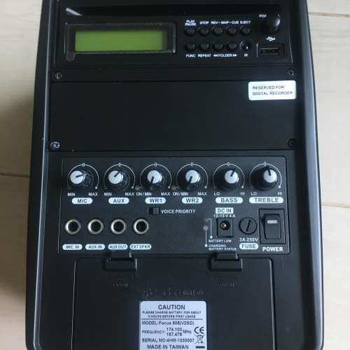 FOCUS 505 小露寶 無線擴音機