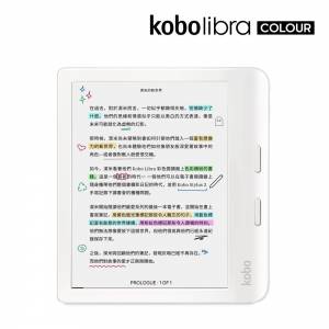 Rakuten Kobo 7吋 Libra Colour 電子書閱讀器 (32GB)