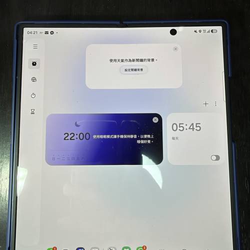 samsung z fold 7