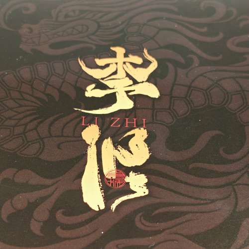 ## 唐族李治 IEM 耳機