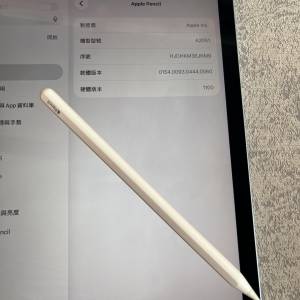 Apple Pencil 2,港行極新少用，正版，功能正常，任試！
