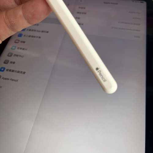 Apple Pencil 2,港行極新少用，正版，功能正常，任試！
