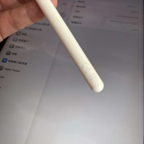 Apple Pencil 2,港行極新少用，正版，功能正常，任試！