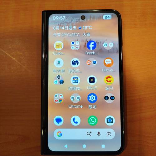 pixel fold 256g
