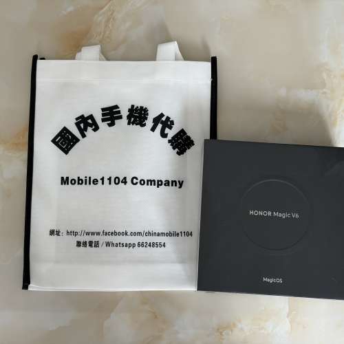 (少量現貨）全新🆕 Honor 榮耀 Magic V6 12/16+256/512/1TB 謝霆鋒同款 至臻黑鑽屏 ...