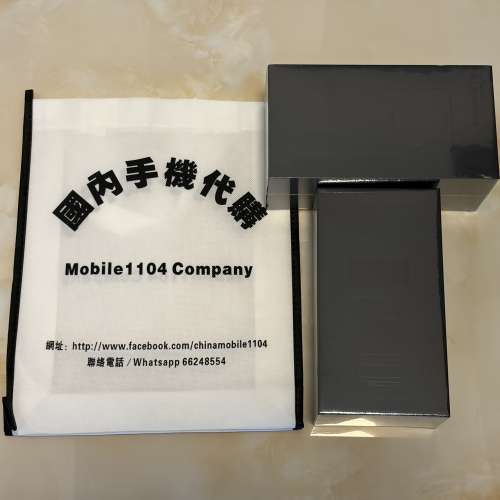 (少量現貨）全新🆕vivo X300 Ultra 攝影師套裝 /專業影像手柄 / 蔡司增距鏡 G2 / 蔡...