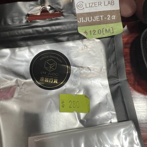 LIZER LAB JIJUJET-2&alpha;反射耳膠 M碼