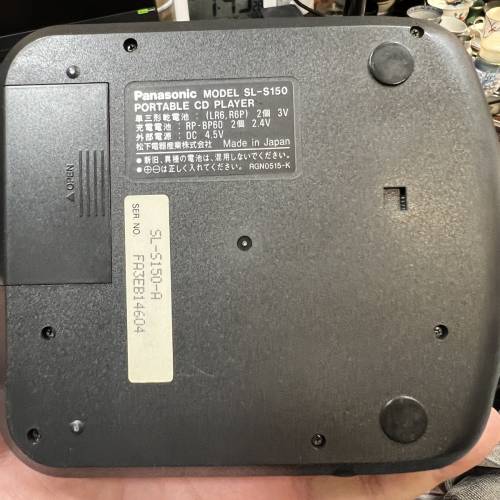 Panasonic SL-S150