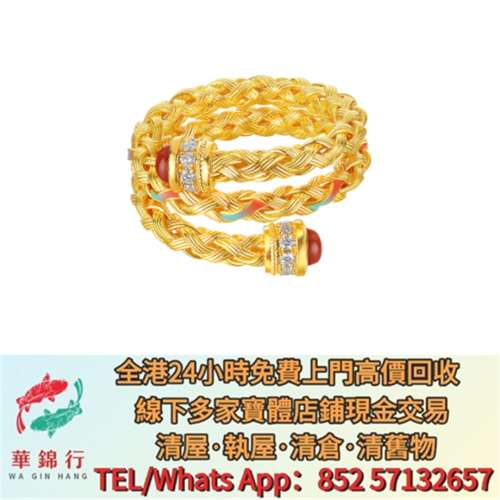 【華錦行】 實體店鋪 免費上門 六福洛神水賦系列"洛驚鴻"黃金鑽石戒指 首飾，黃金 ...