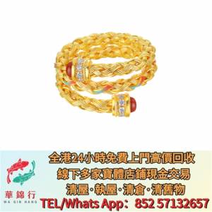 【華錦行】 實體店鋪 免費上門 六福洛神水賦系列"洛驚鴻"黃金鑽石戒指 首飾，黃金 ...
