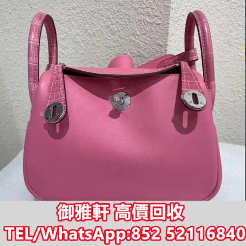 高價上門回收：名牌手袋，CHANEL香奈兒，HERMES愛瑪仕，LV路易威登，Dior迪奧，Gucc...