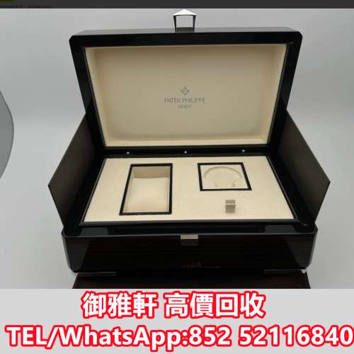 高價上門回收：名牌錶盒 名牌首飾盒 戒指盒 box 勞力士（ROLEX） 歐米茄（OMEGA） ...