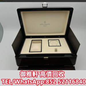高價上門回收：名牌錶盒 名牌首飾盒 戒指盒 box 勞力士（ROLEX） 歐米茄（OMEGA） ...