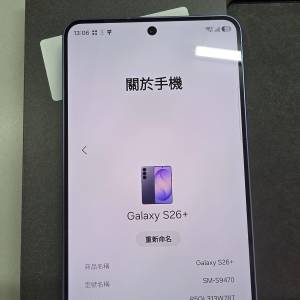 Samsung 三星 Galaxy S26+ 5G (12+256GB) 藍色 平行進口 99%新