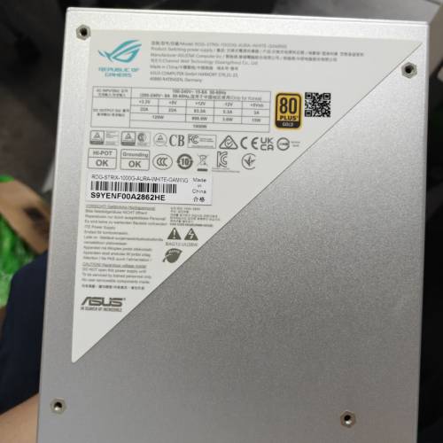 ASUS ROG STRIX 1000W Gold Aura White Edition