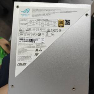 ASUS ROG STRIX 1000W Gold Aura White Edition